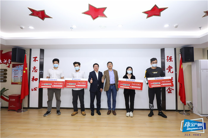 首批“NGTC珠宝智能制造师”正式官宣,赋能珠宝智能制造 首批“NGTC珠宝智能制造师”正式官宣,赋能珠宝智能制造