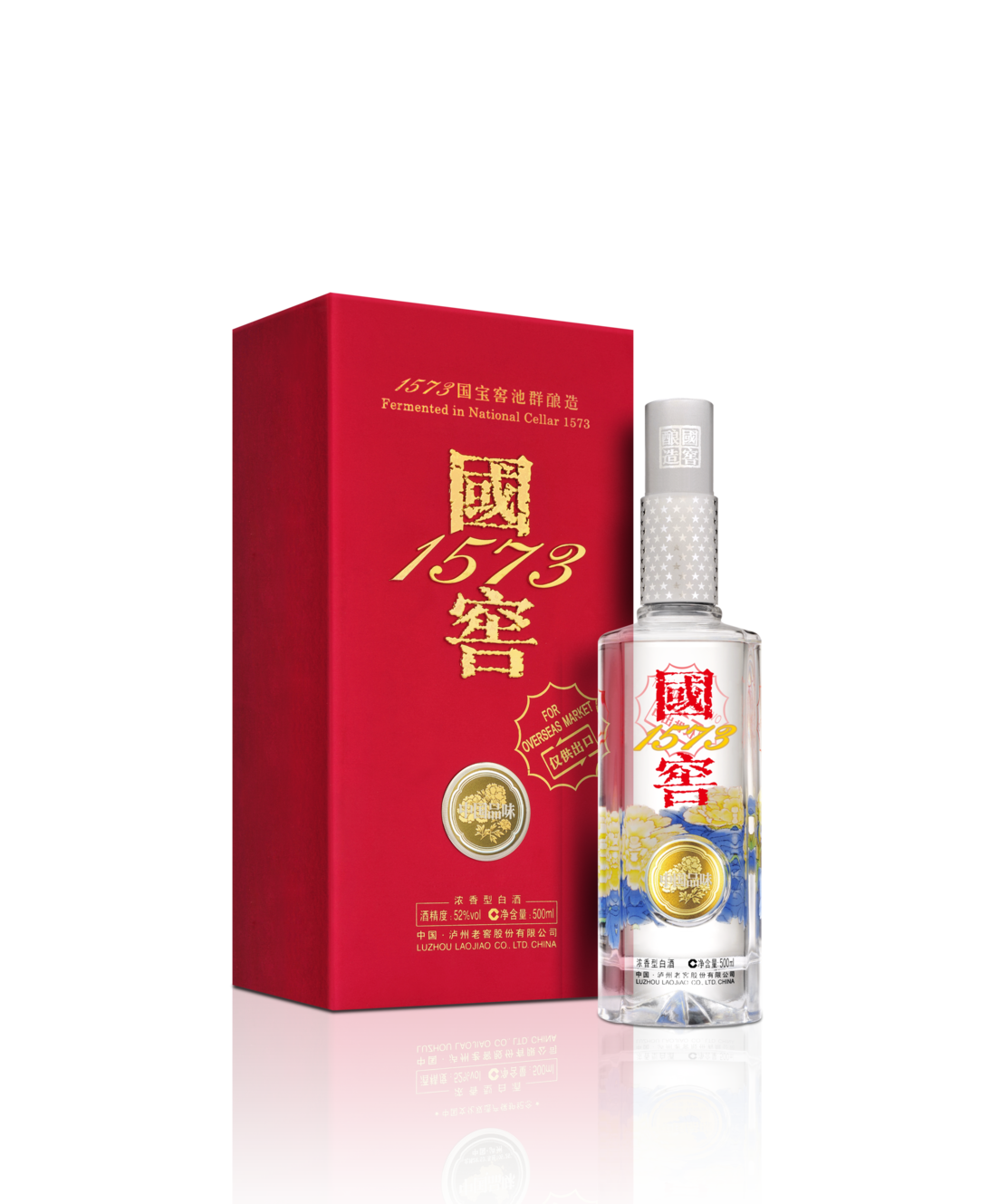 瀘州老窖二曲酒52度×6瓶スピリッツ中国酒白酒-