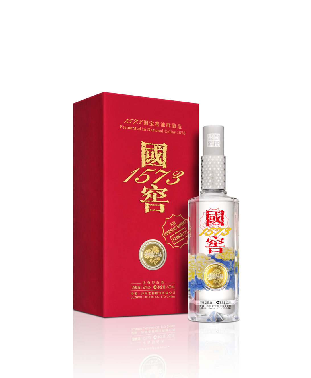 中国高級白酒1573 中国白酒瀘州老窖頭曲酒52[500ml-