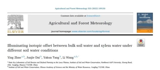 2100 | 不同土壤水分条件下土壤水与植物茎木质部水的同位素偏差研究
