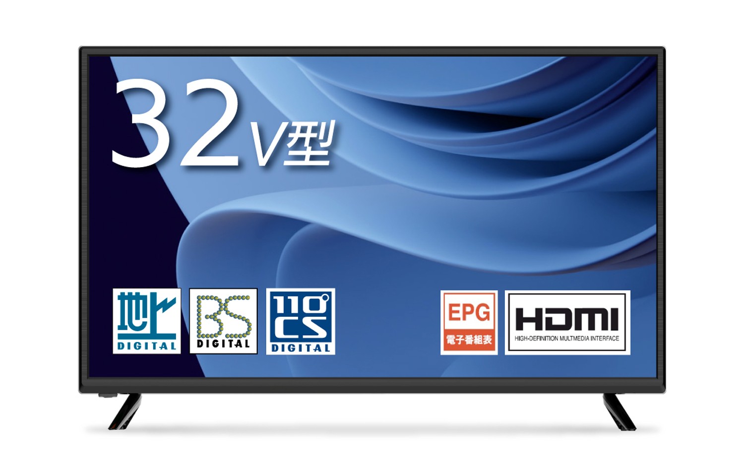 WIS ASTEX AX-MSK50 チューナーレススマートテレビ 50V型 - テレビ