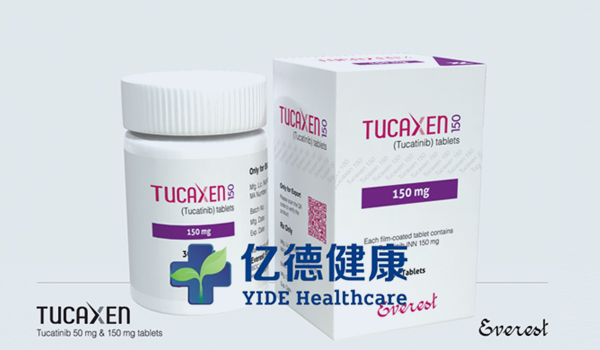 图卡替尼（乳腺癌HER2+口服靶向药）与其他药物的相互作用，以及服用禁忌