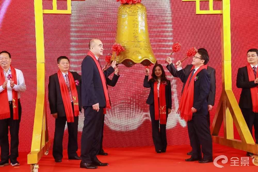 中海资本已投企业宏景科技成功登陆创业板，今日挂牌交易！