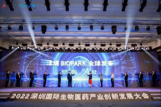 2022年深圳國際生物/生命健康產業展覽會圓滿落幕，賽諾精彩亮相