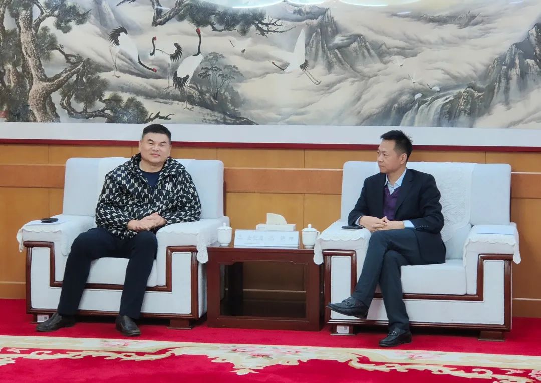 集团董事局主席金位海与中国银行山东省分行领导进行战略合作会谈