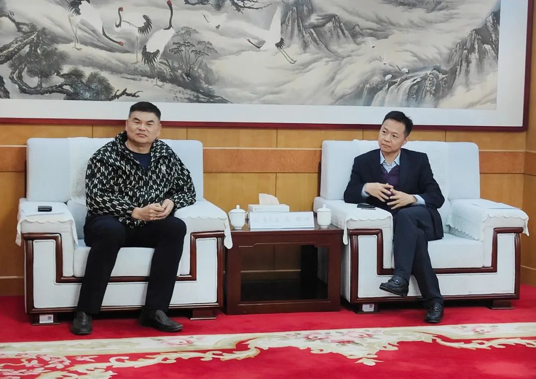 集团董事局主席金位海与中国银行山东省分行领导进行战略合作会谈