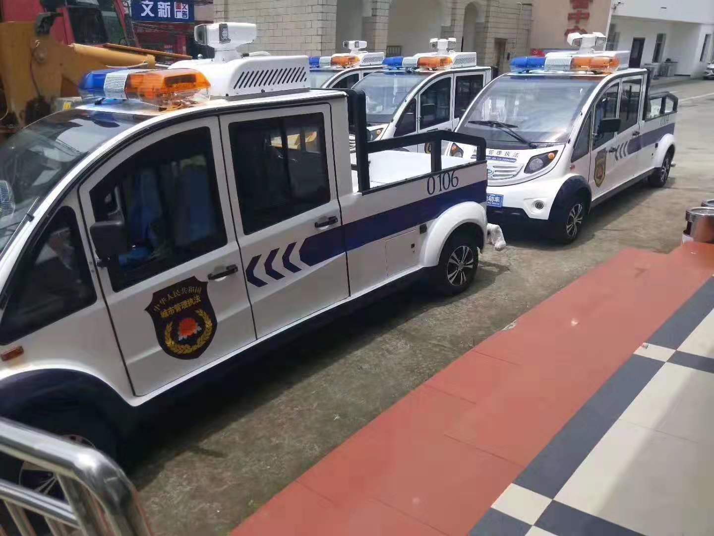 交警巡逻车车载指挥系统