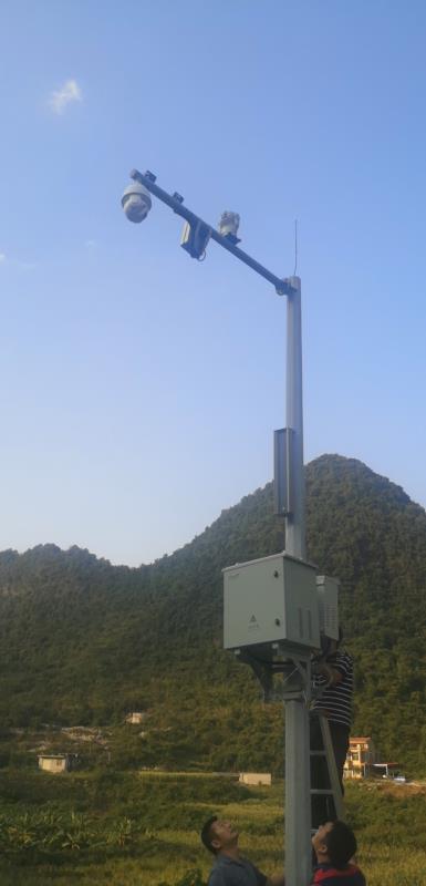 山区高空监控云台瞭望摄像机