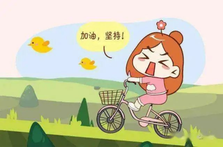 不做试管,高龄女性该如何备孕? 不做试管,高龄女性该如何备孕?