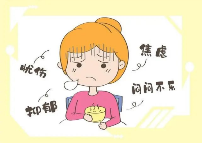 不要再深夜emo了,坏情绪真的很影响怀孕 不要再深夜emo了,坏情绪真的很影响怀孕