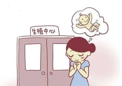 试管婴儿降调期间可以性生活吗？一文看懂降调
