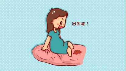 孕 36 周无原因阴道出血，急诊剖宫产才发现「漏诊」的关键点