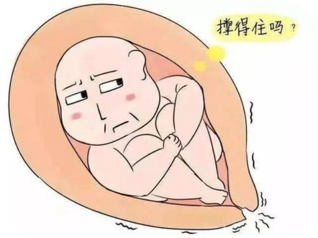 宫颈机能不全的鉴别诊断