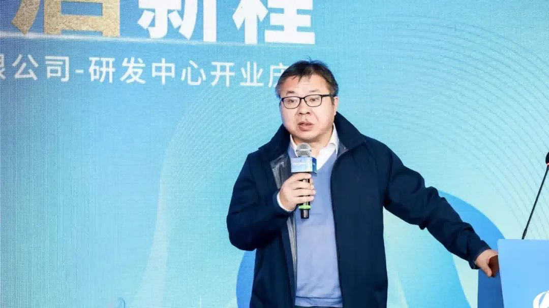 祝贺!元启生物研发中心正式启用 | 公司发展 祝贺!元启生物研发中心正式启用 | 公司发展