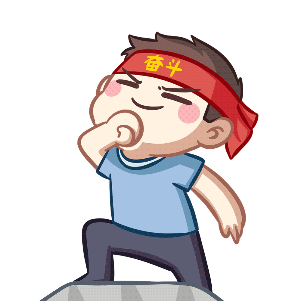 【人社政能量】警惕考证路上的那些坑！（一）
