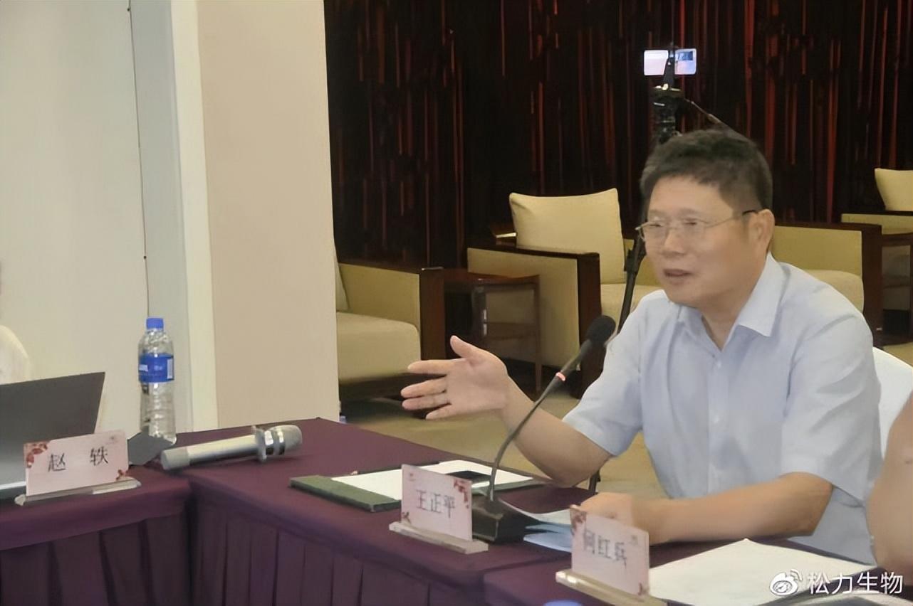 组织诱导性生物补片预防剖宫产子宫切口缺损临床试验正式开启 组织诱导性生物补片预防剖宫产子宫切口缺损临床试验正式开启