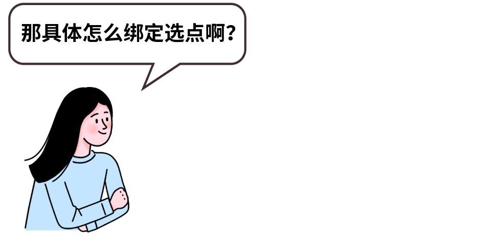 重磅！深圳医保有大变化！12月起实施！