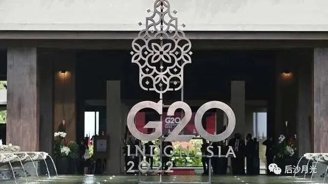 G20：中国的“朋友圈”和美国的“包围圈”