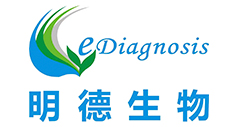 武漢明德生物科技股份有限公司 武漢明德生物科技股份有限公司