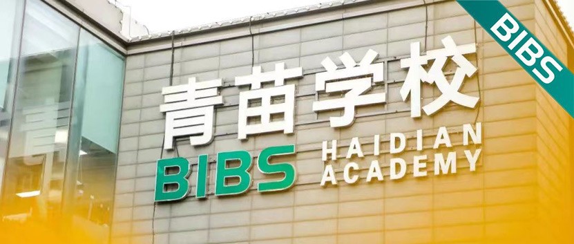 给孩子选择合适的课程，这些要点您都知道吗？