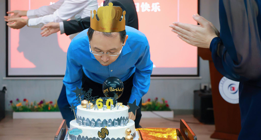  段和段动态 | 热烈祝贺我所杨树扬律师生日快乐！福如东海长流水、寿比南山不老松 