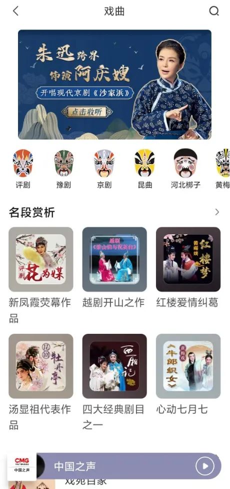 北京扶老助残基金会暖冬公益季,扶老助残在行动! 北京扶老助残基金会暖冬公益季,扶老助残在行动!