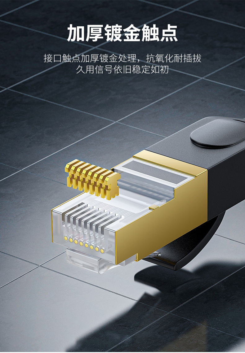 【Z205】晶华USB转RJ45网口USB转CONSOLE调试线交换机调试线