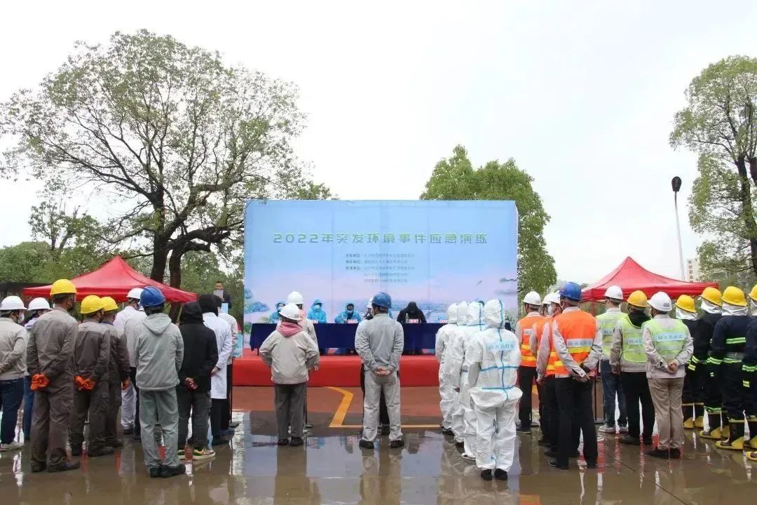 以練備戰(zhàn)！全真實(shí)戰(zhàn)化演練防患于未“燃”