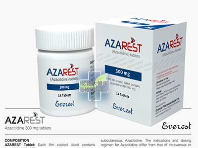注射用阿扎胞苷(Azacitidine)