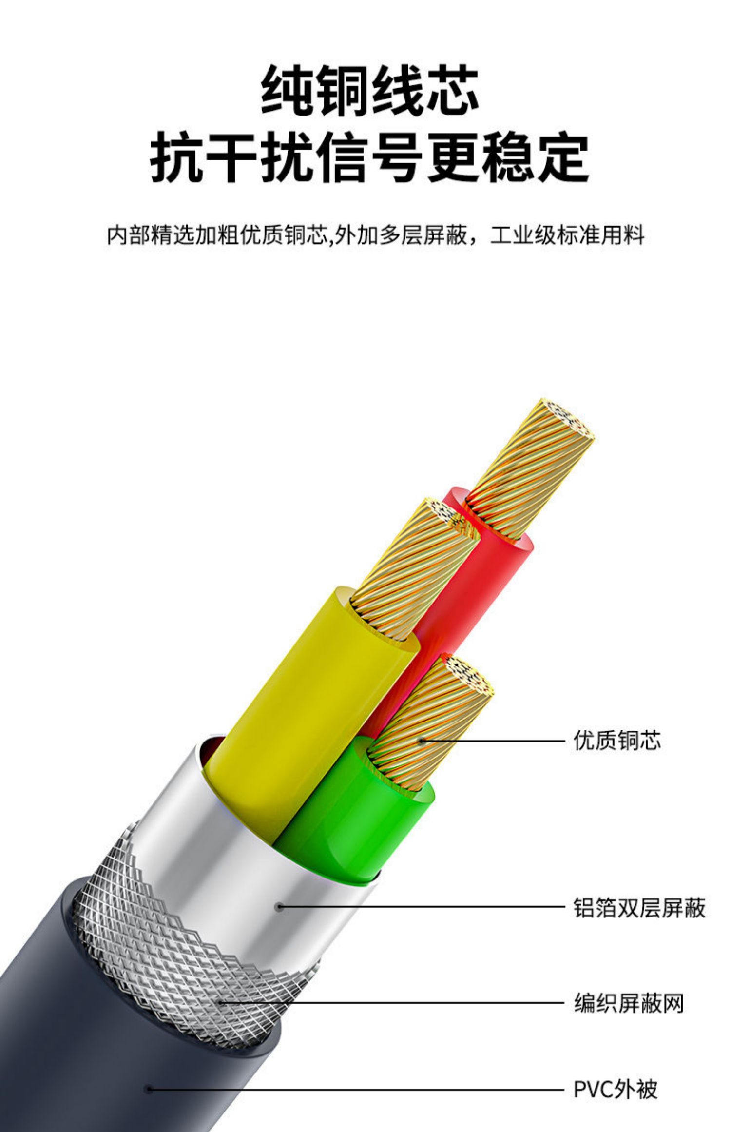 【Z170】晶华USB转9孔数据线USB转串口1.2米