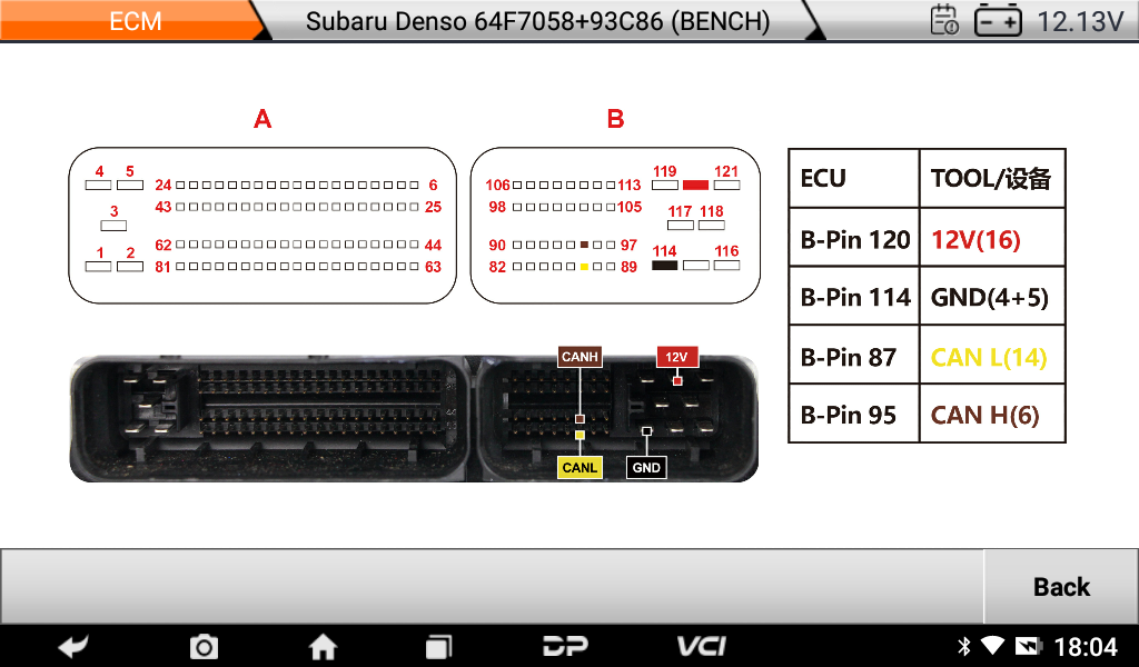 obdstar dc706 menu display 9