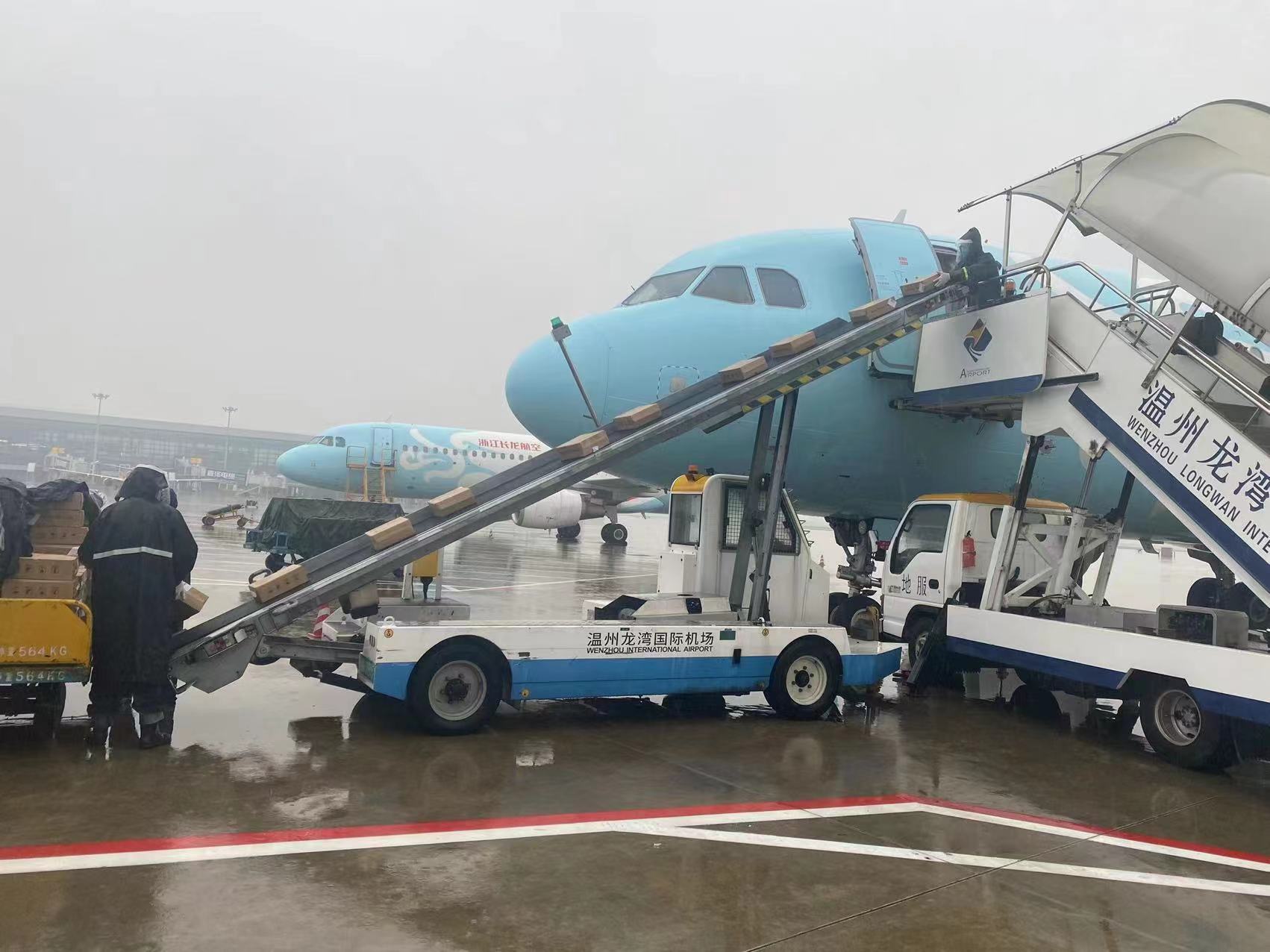 中运达温州机场项目部圆满完成“客改货”航班保障任务