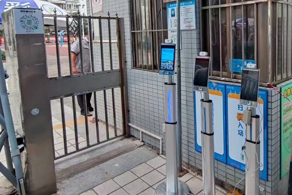 广州:电子哨兵支持穗康码、粤康码、羊城通核验健康码 广州:电子哨兵支持穗康码、粤康码、羊城通核验健康码
