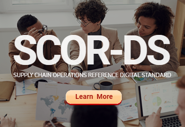 SCOR-DS 数字化供应链策略架构师