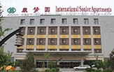 案例名称： 康梦圆国际老年公寓