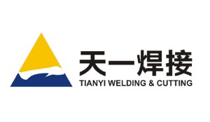 天一焊接集團 天一焊接集團