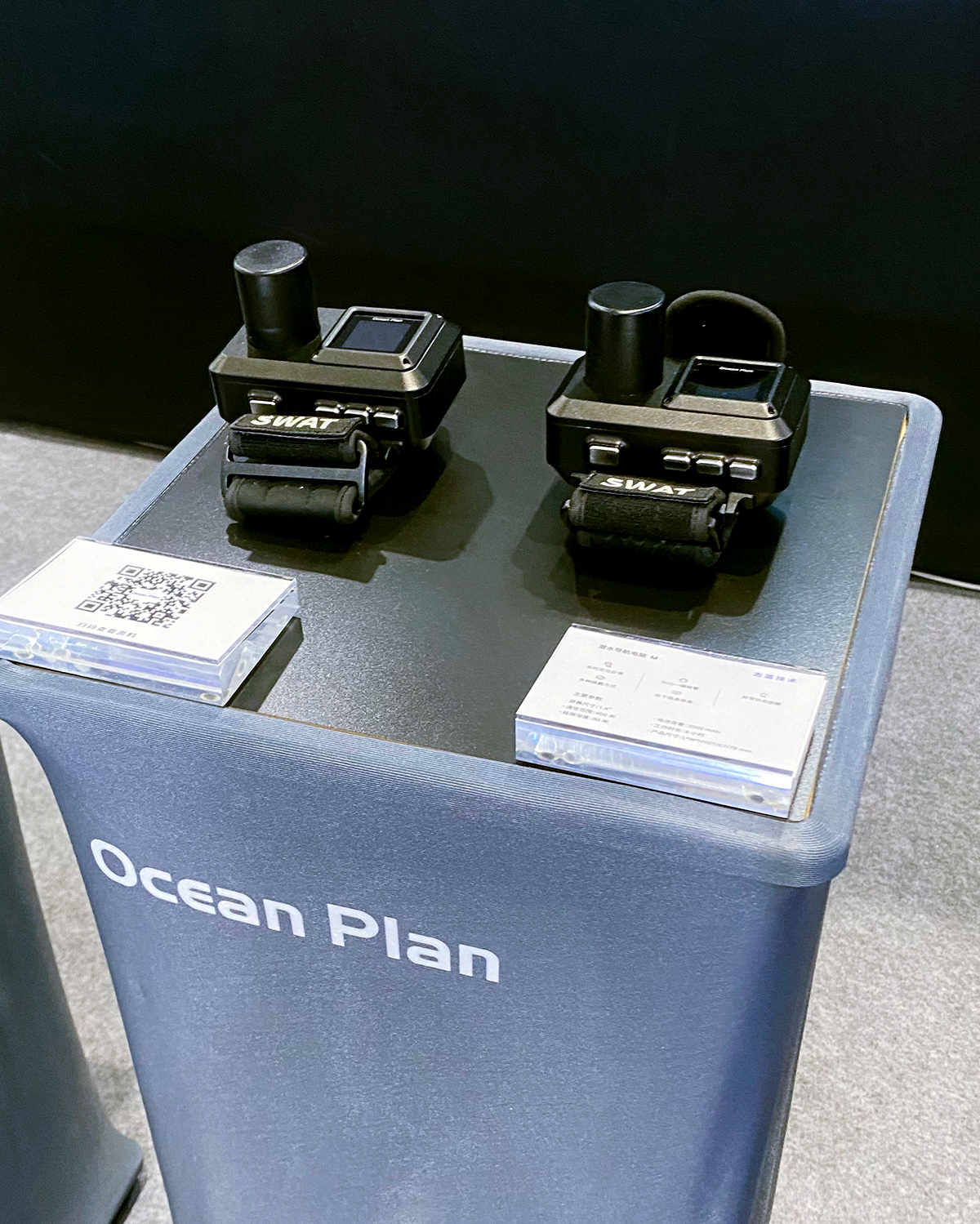开创性潜水装备“水下通信导航系统”亮相国际潜水救捞与海洋工程装备展览会
