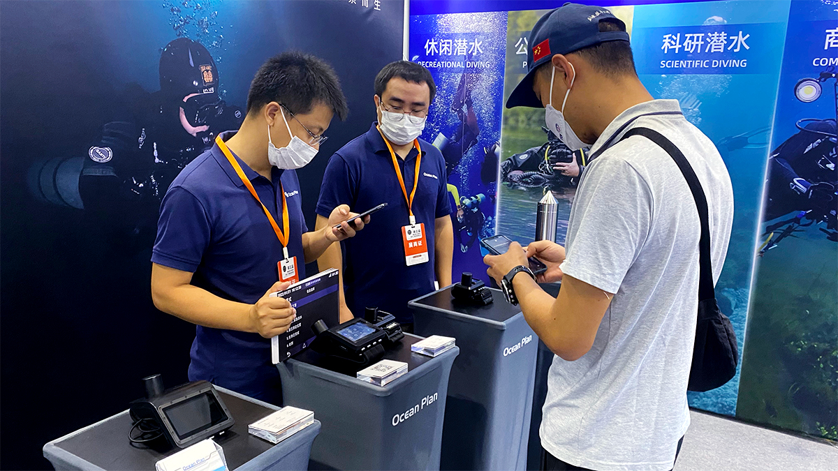 Underwater Communication and Navigation System At 5th IUOOI EXPO