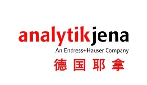 德國耶拿分析儀器有限公司 德國耶拿分析儀器有限公司