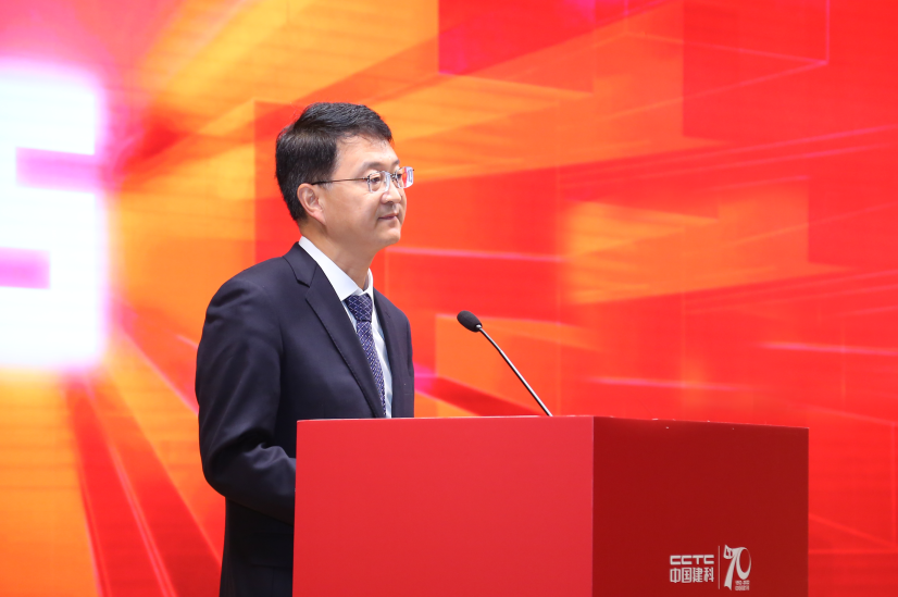 中国建科召开第五届科技创新大会 中国建科召开第五届科技创新大会