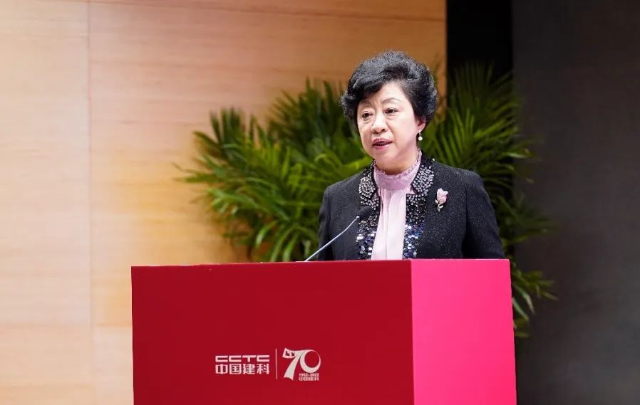 中国建科召开第五届科技创新大会 中国建科召开第五届科技创新大会