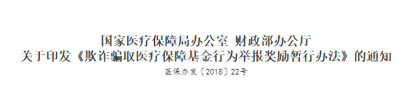 一周人力资讯成智回顾（11.21-11.25）