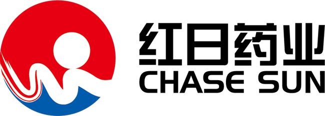 天津紅日藥業(yè)股份有限公司