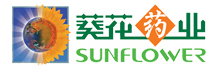 葵花藥業(yè)集團(tuán)股份有限公司