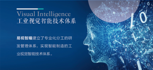 深圳点胶机 深圳点胶机