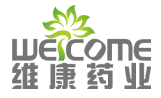 浙江維康藥業(yè)股份有限公司