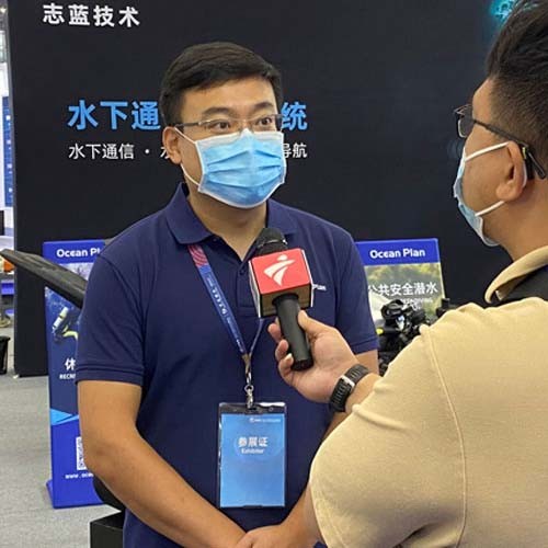 Ocean Plan Was Interviewed by GDTV, Shenzhen Press Group Etc..