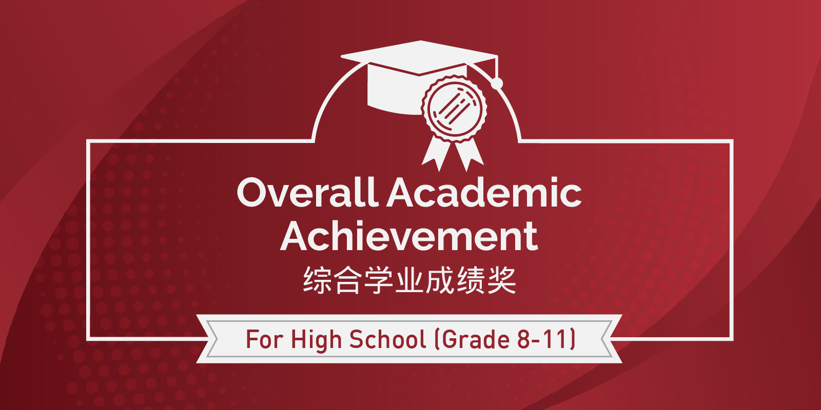 Secondary Scholarships Secondary Scholarships