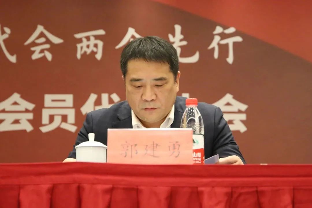 金位海主席成功当选浙江省小微企业金融促进会第二届理事会会长