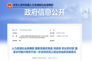 关于当前产品188金宝搏官网登上入口·(中国)官方网站的成功案例等相关图片